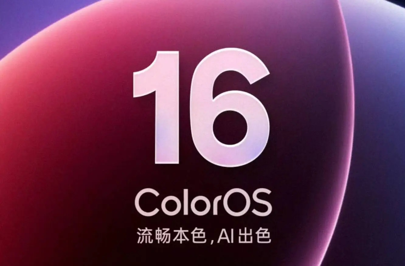 oppo coloros 16 beta programini baslatti iste android 16ya guncellenecek ilk cihazlar jGYNjX5M