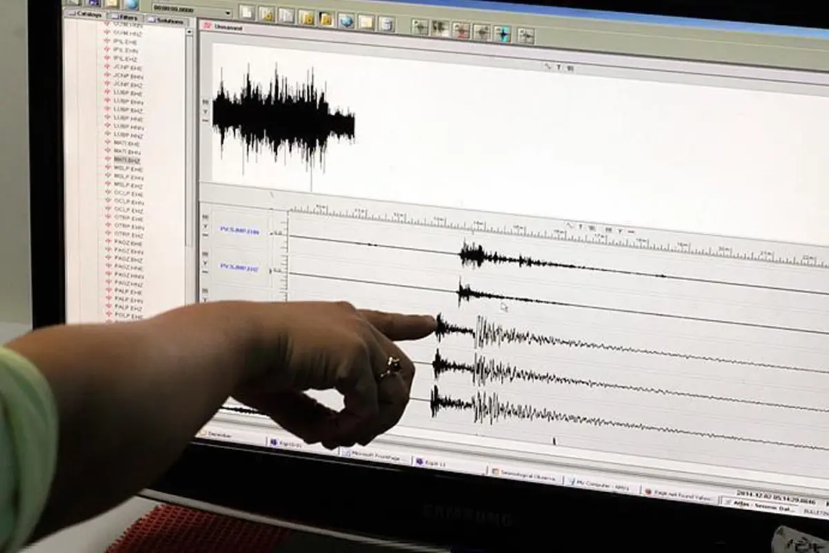 turkiye besik gibi mersin ve canakkalede pes pese depremler lYGTge7F.jpg